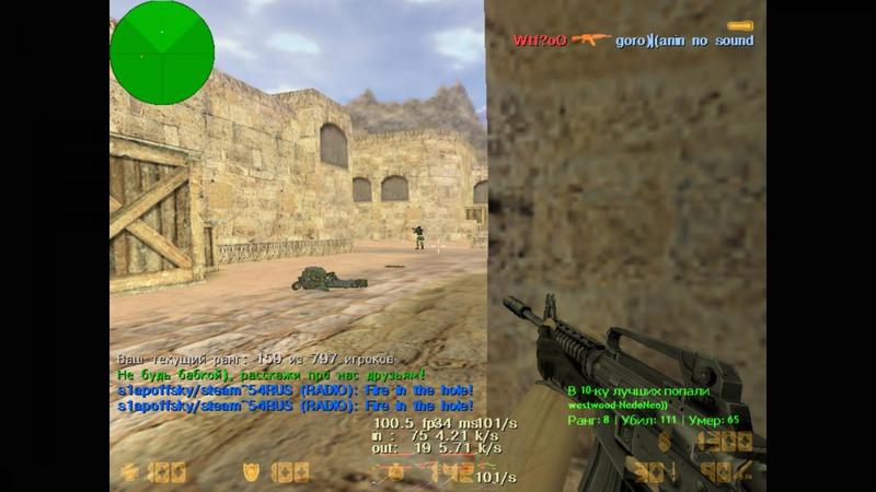 post-78529-0-85685700-1406784876_thumb.j