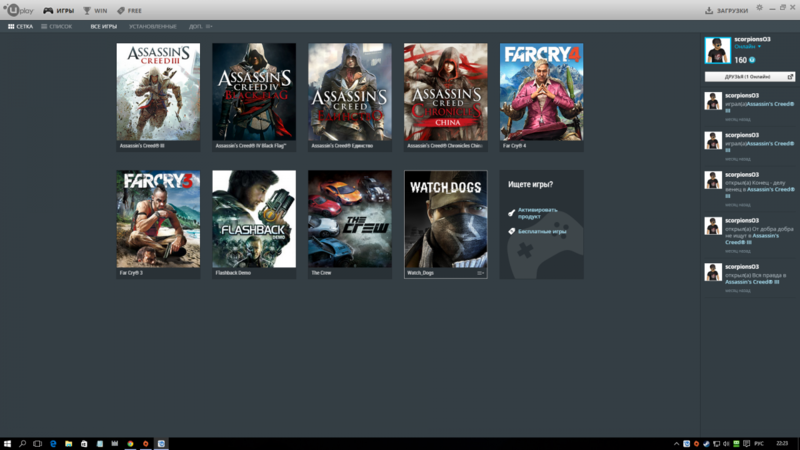 post-11533-0-07853400-1437834997_thumb.p