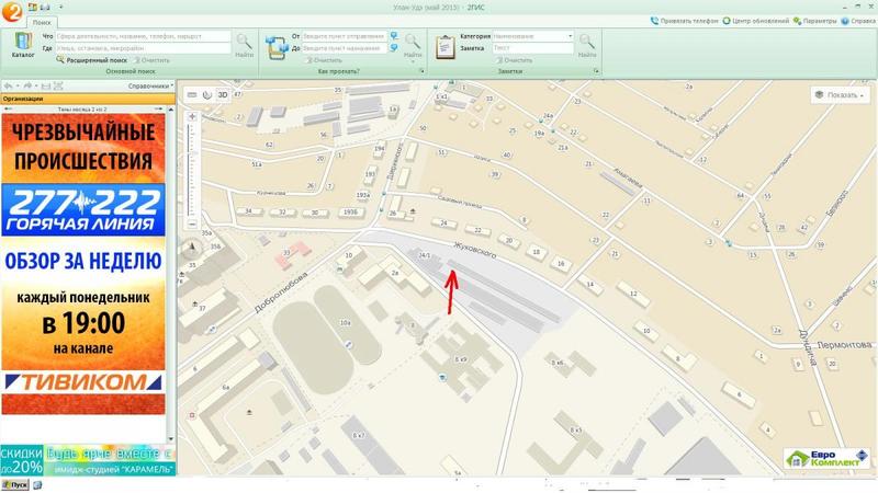 post-15209-0-91145900-1436841411_thumb.j