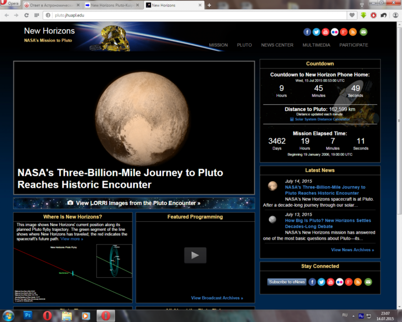 post-30697-0-86733400-1436886467_thumb.p