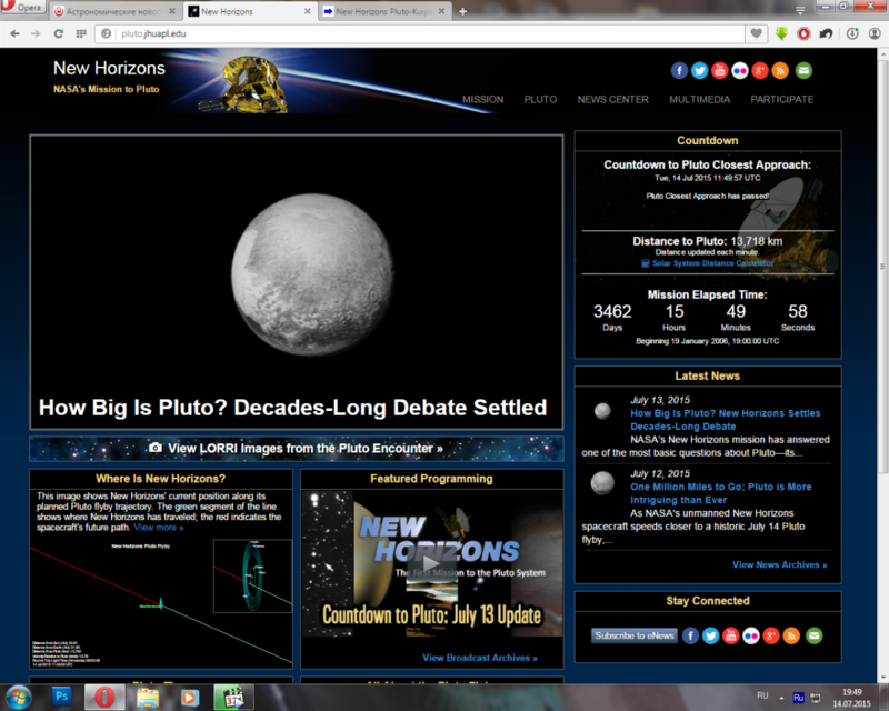 post-30697-0-88577500-1436874714_thumb.p