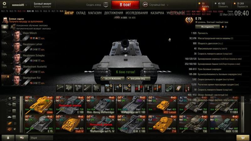 post-49234-0-13617200-1437527212_thumb.j