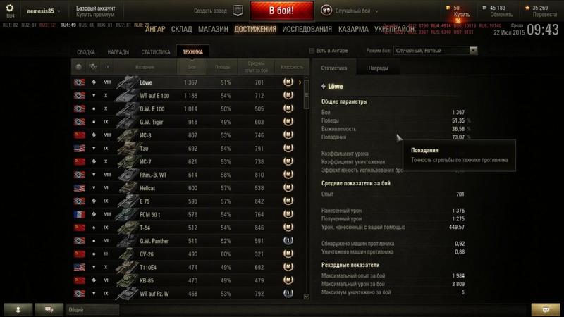 post-49234-0-52885600-1437527221_thumb.j