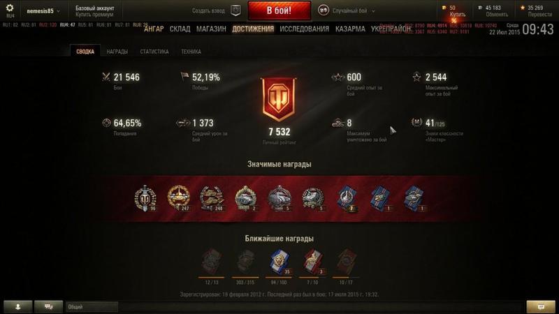 post-49234-0-85955400-1437527198_thumb.j