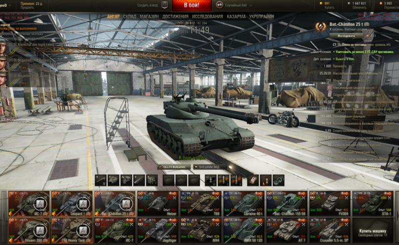 post-58535-0-49573000-1438142096_thumb.p