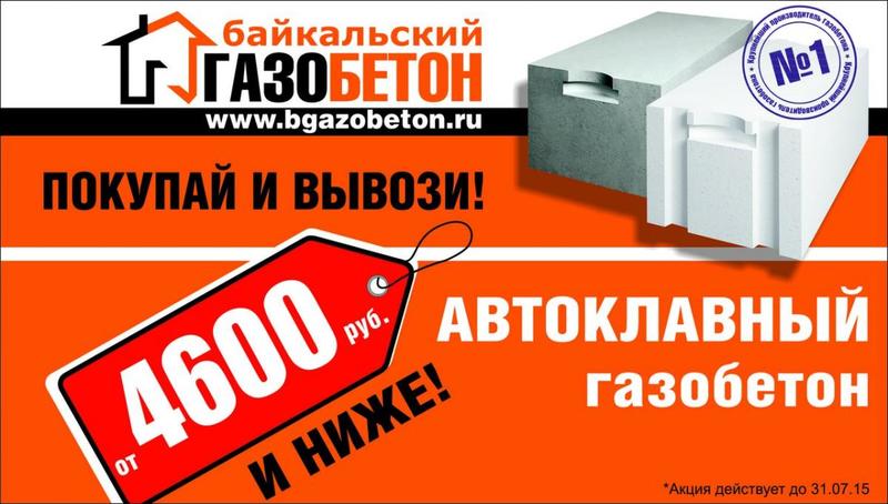 post-82992-0-93743500-1436929165_thumb.j