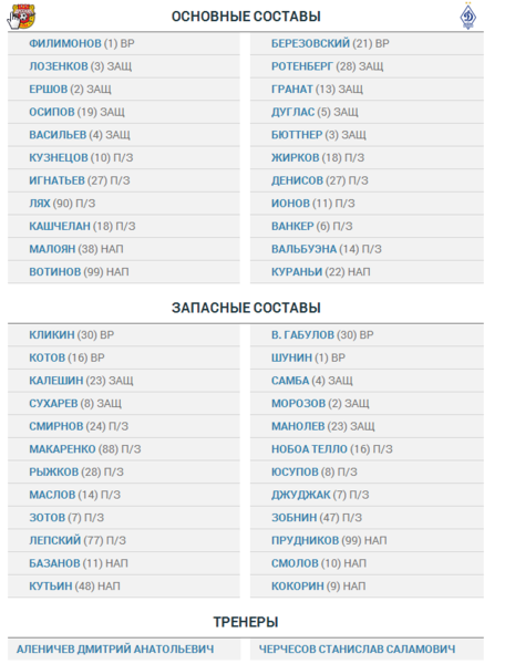 blogentry-235-0-40516600-1408276971_thum