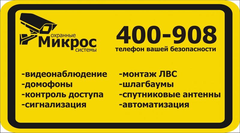 post-1486-0-32212200-1409072152_thumb.jp