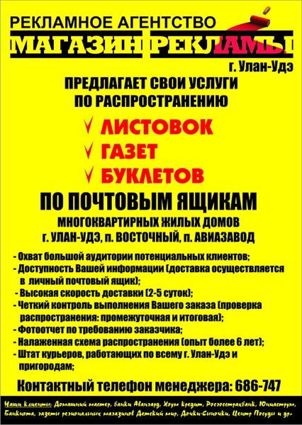 post-24157-0-83479400-1407231126_thumb.j