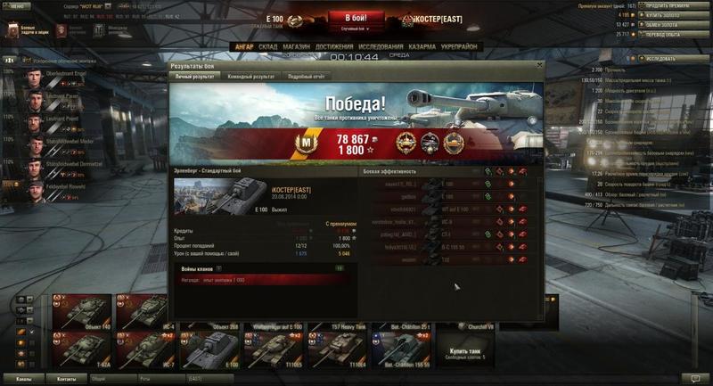 post-3061-0-12560400-1408461103_thumb.jp