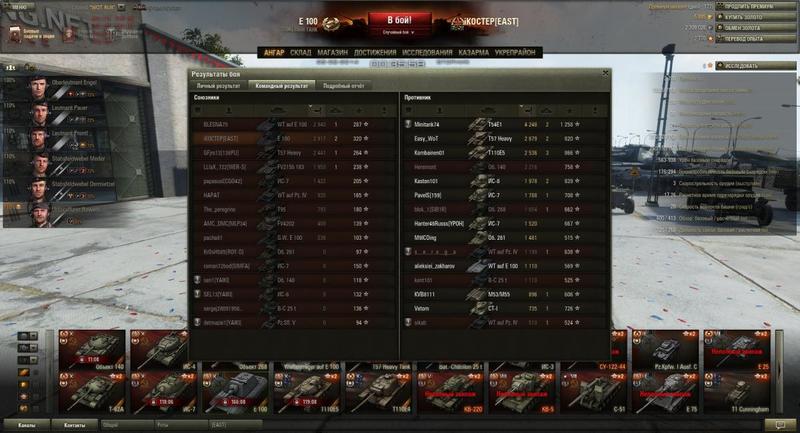 post-3061-0-15953900-1407240641_thumb.jp