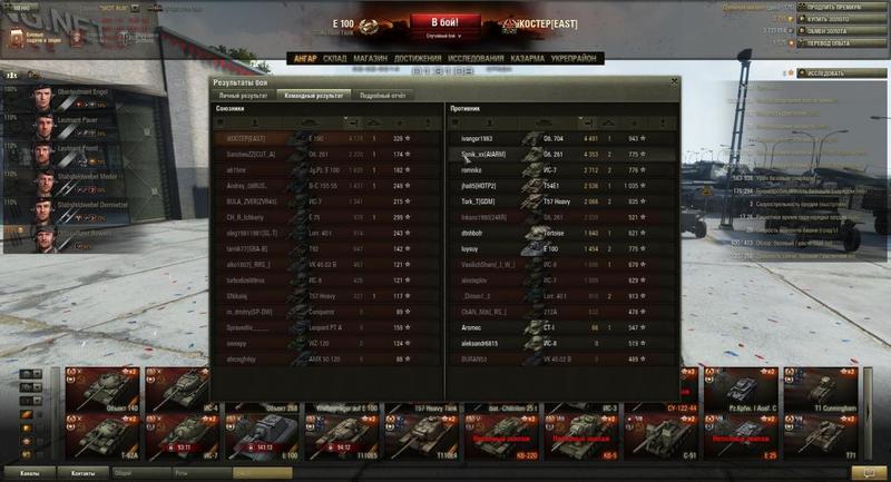 post-3061-0-16467000-1407430133_thumb.jp