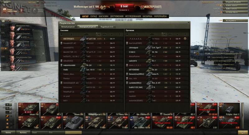 post-3061-0-18632500-1407867564_thumb.jp