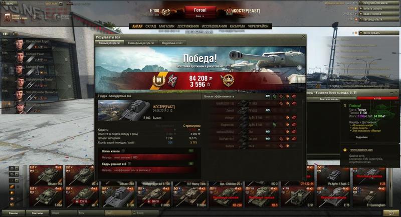 post-3061-0-20505000-1407240591_thumb.jp