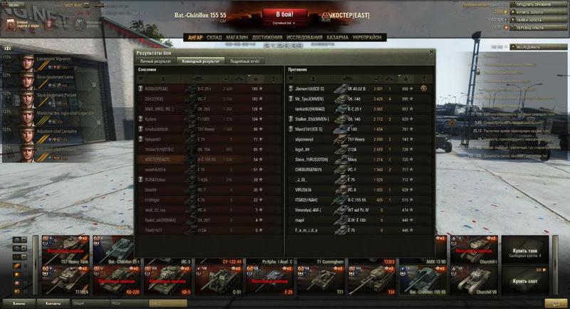 post-3061-0-21824600-1407587345_thumb.jp