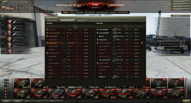 post-3061-0-31123300-1407587337_thumb.jp