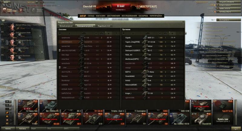 post-3061-0-35915000-1407430120_thumb.jp