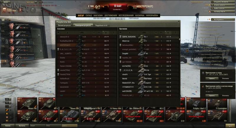 post-3061-0-39843900-1407430077_thumb.jp