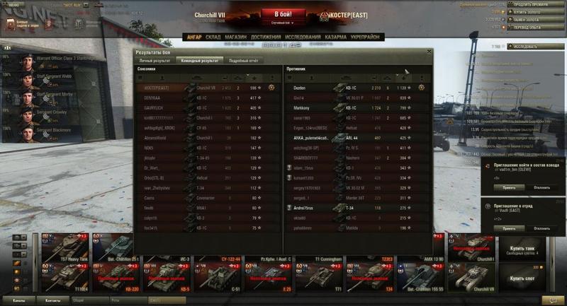 post-3061-0-40298900-1407587329_thumb.jp