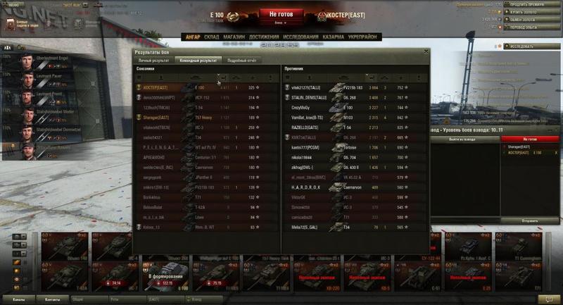 post-3061-0-77226200-1407430126_thumb.jp