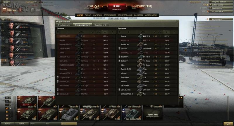 post-3061-0-79246100-1407867572_thumb.jp