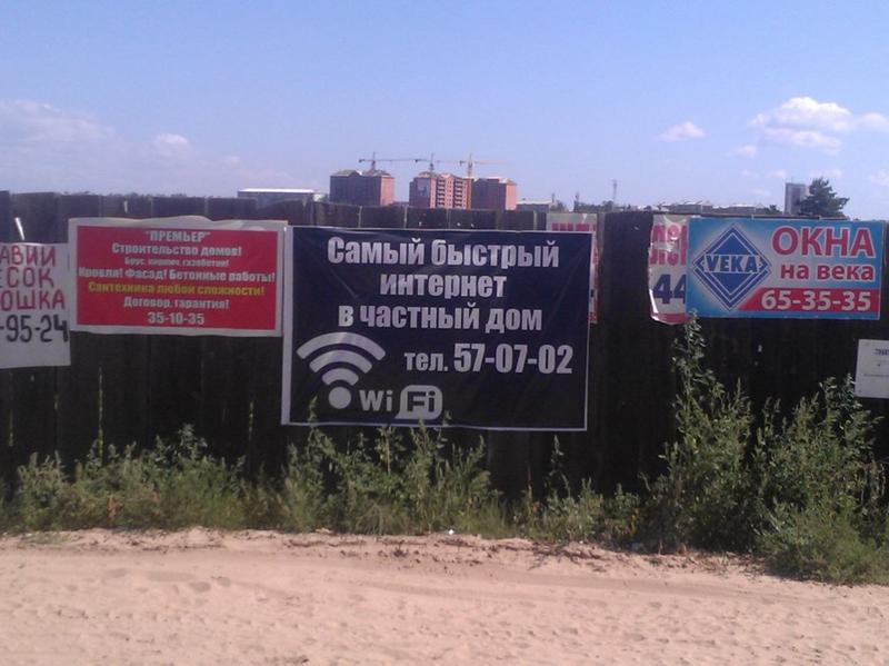 post-4295-0-06749200-1407976440_thumb.jp