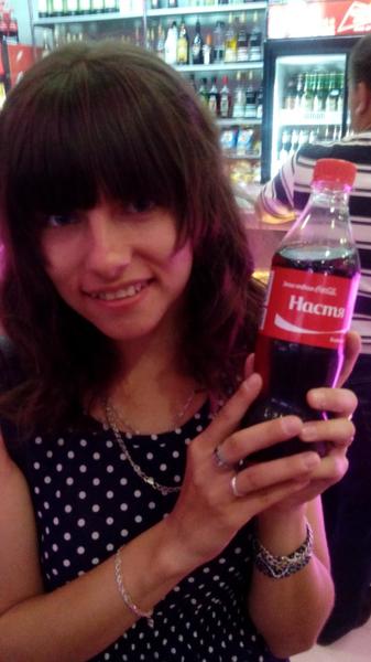 post-49162-0-62855700-1407372664_thumb.j