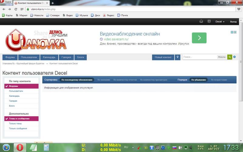 post-51577-0-93068200-1407227737_thumb.j