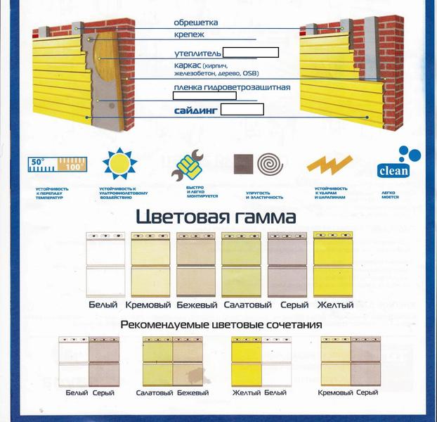 post-72347-0-30243200-1408078094_thumb.j