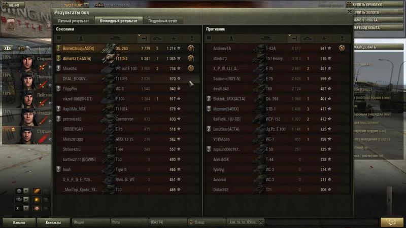 post-75859-0-10754100-1407606619_thumb.j