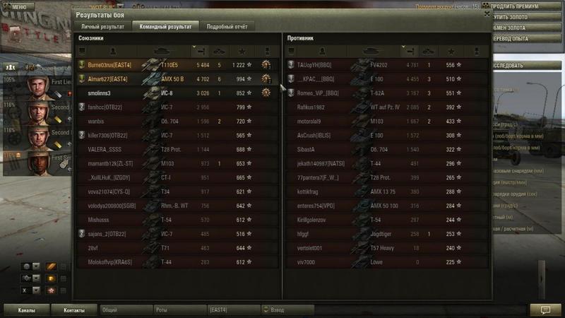 post-75859-0-32699400-1407949118_thumb.j