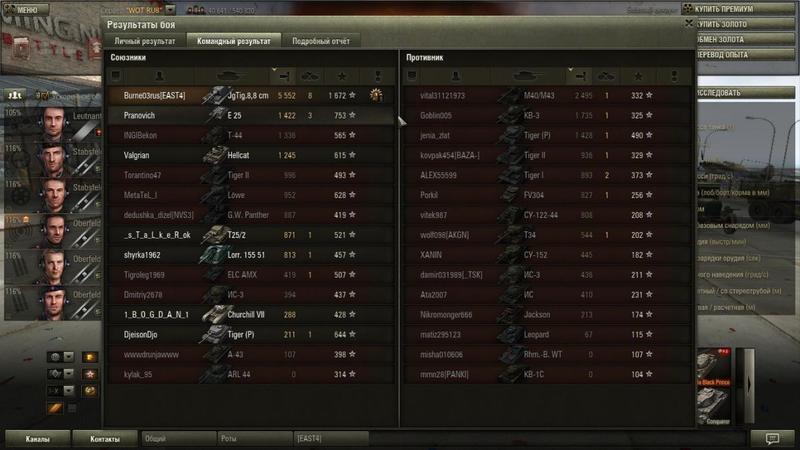 post-75859-0-68024500-1407523708_thumb.j