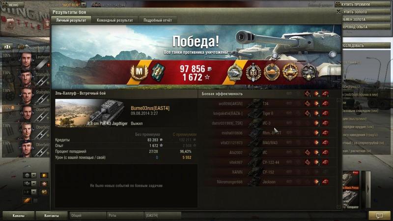 post-75859-0-82685300-1407523699_thumb.j