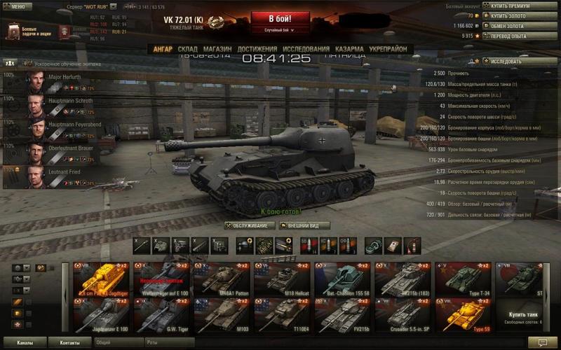 post-78122-0-05270700-1408065144_thumb.j