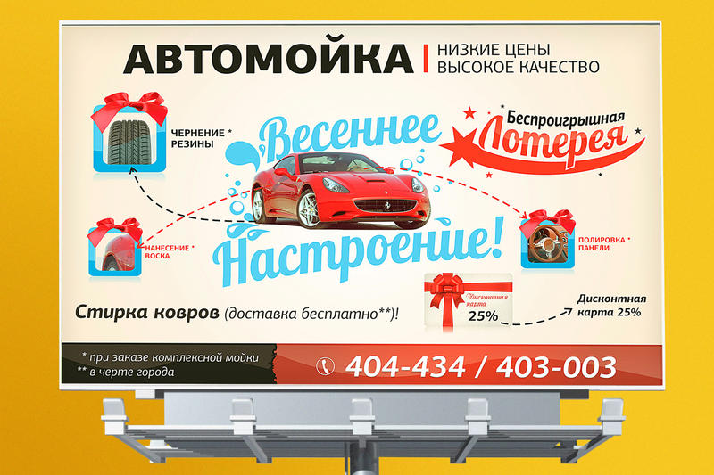 автолюкс баннер.jpg