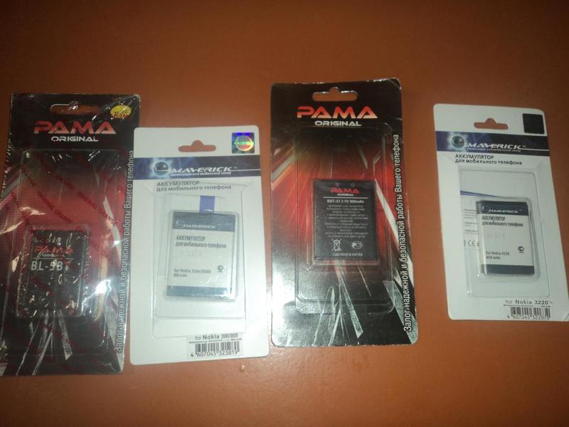 post-25982-0-92952600-1440519407_thumb.j