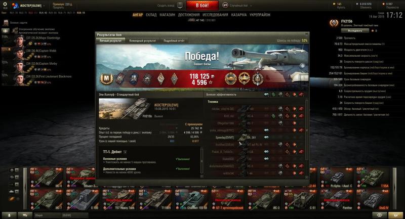 post-3061-0-77517400-1439997167_thumb.jp