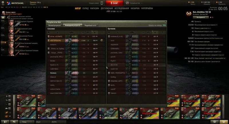 post-3061-0-90883600-1438459370_thumb.jp