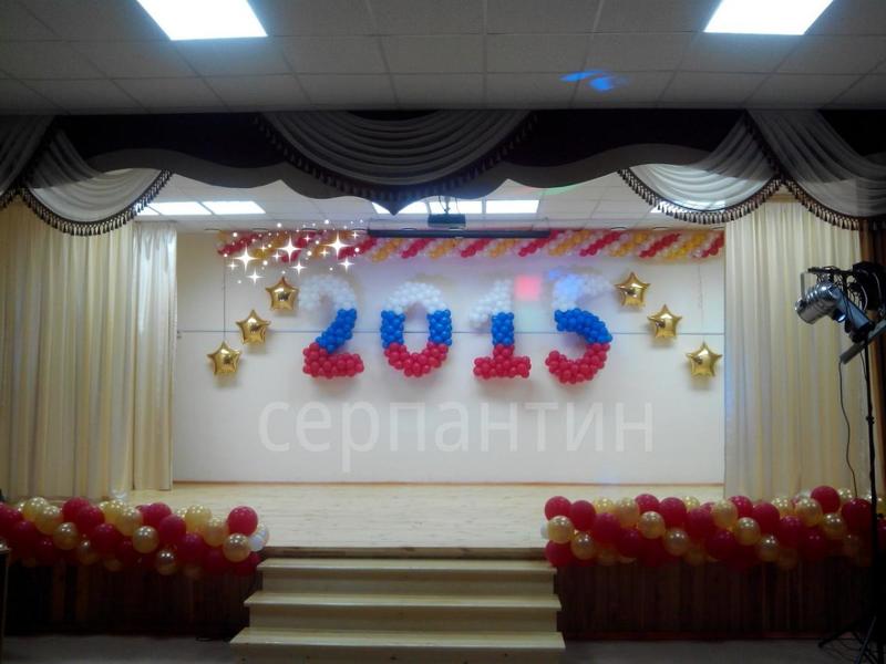 post-59199-0-19267300-1440152209_thumb.j