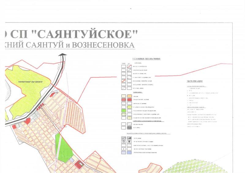 post-86545-0-51599100-1439626637_thumb.j