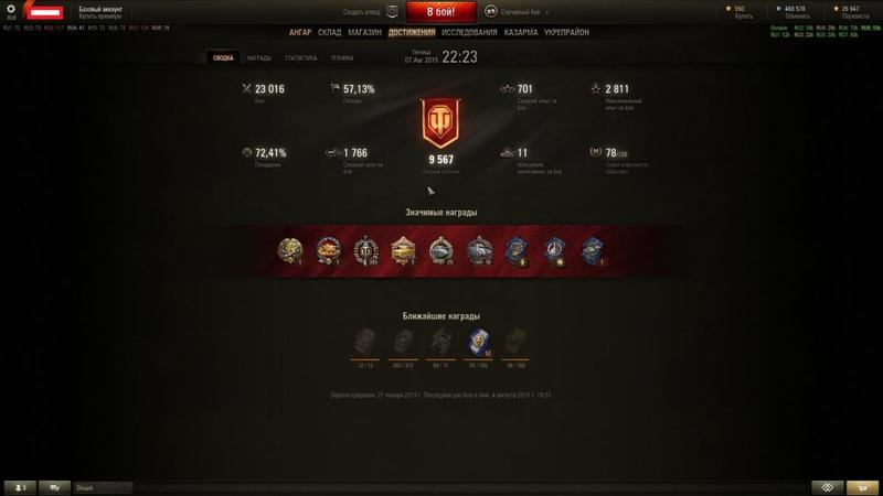 post-87530-0-09228000-1438958593_thumb.j