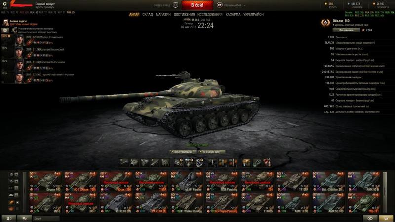 post-87530-0-10291600-1438958596_thumb.j