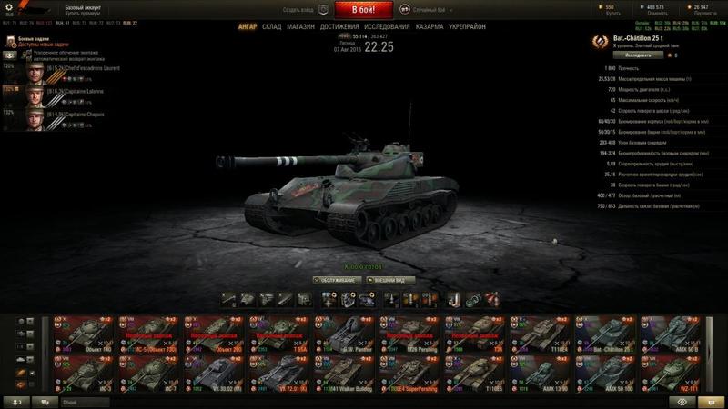 post-87530-0-21057000-1438958609_thumb.j