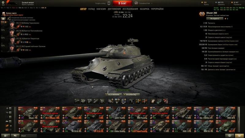 post-87530-0-38117100-1438958601_thumb.j