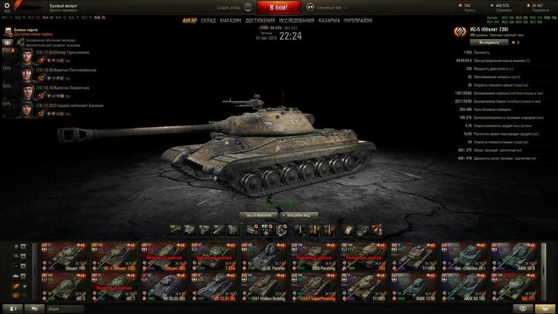 post-87530-0-66844100-1438958598_thumb.j