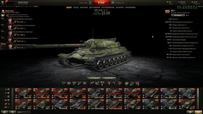 post-87530-0-97770500-1438958603_thumb.j