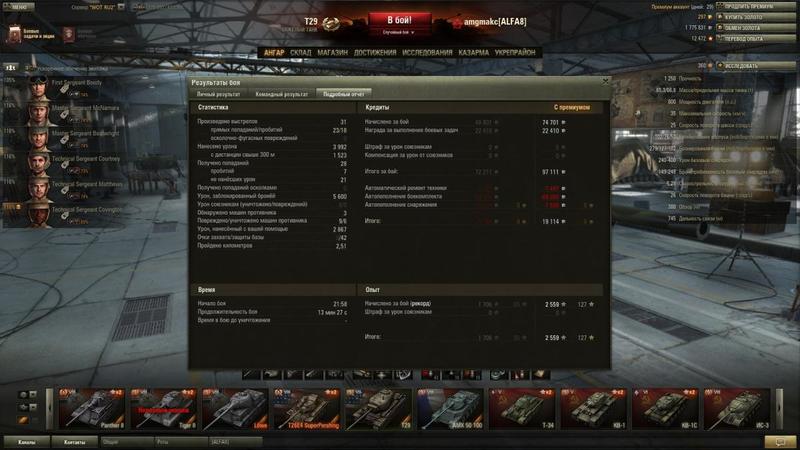 post-1015-0-10537700-1411306437_thumb.jp