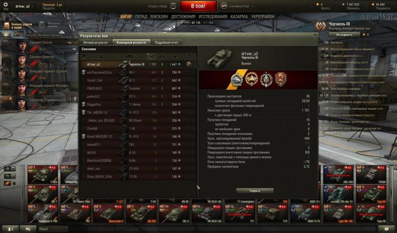 post-11428-0-02121400-1411799867_thumb.j