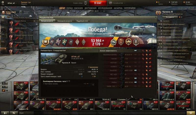 post-11428-0-50662700-1411799857_thumb.j