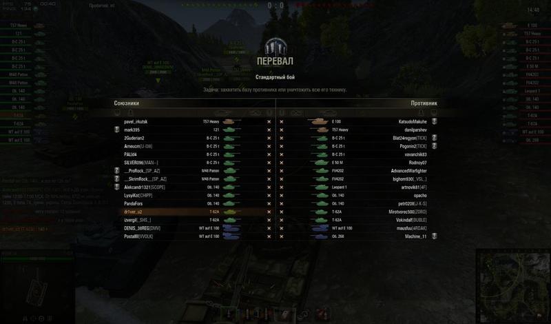 post-11428-0-60886100-1411524356_thumb.j